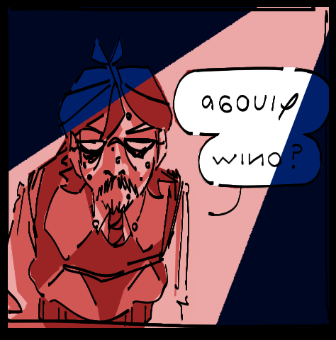 about room